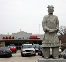 Canton Restaurant, 400 N. Greenville Ave, Richardson, TX