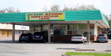 Jade Garden Restaurant, Dallas
