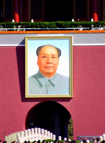 Chairman Mao's portrait, Forbidden City, Beijing