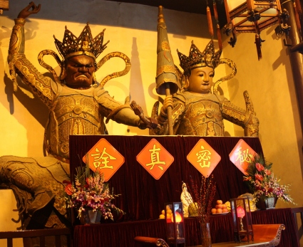 These Buddhas are distinctively Chinese.