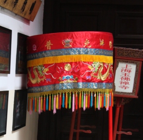 Tibetan prayer wheel.