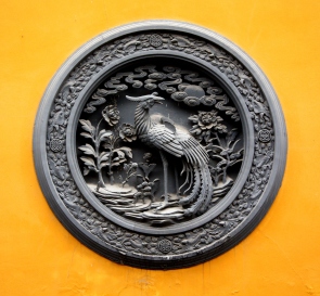 The Phoenix often appears with the Dragon as yin and yang.