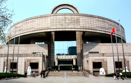 Shanghai Museum exterior