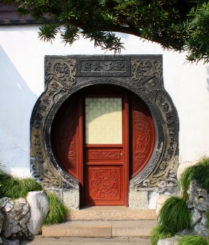 Traditional "Moon Gate" doorway.